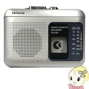 aiwa アイワ ラジオカセットレコーダー シルバー TR-A30S
