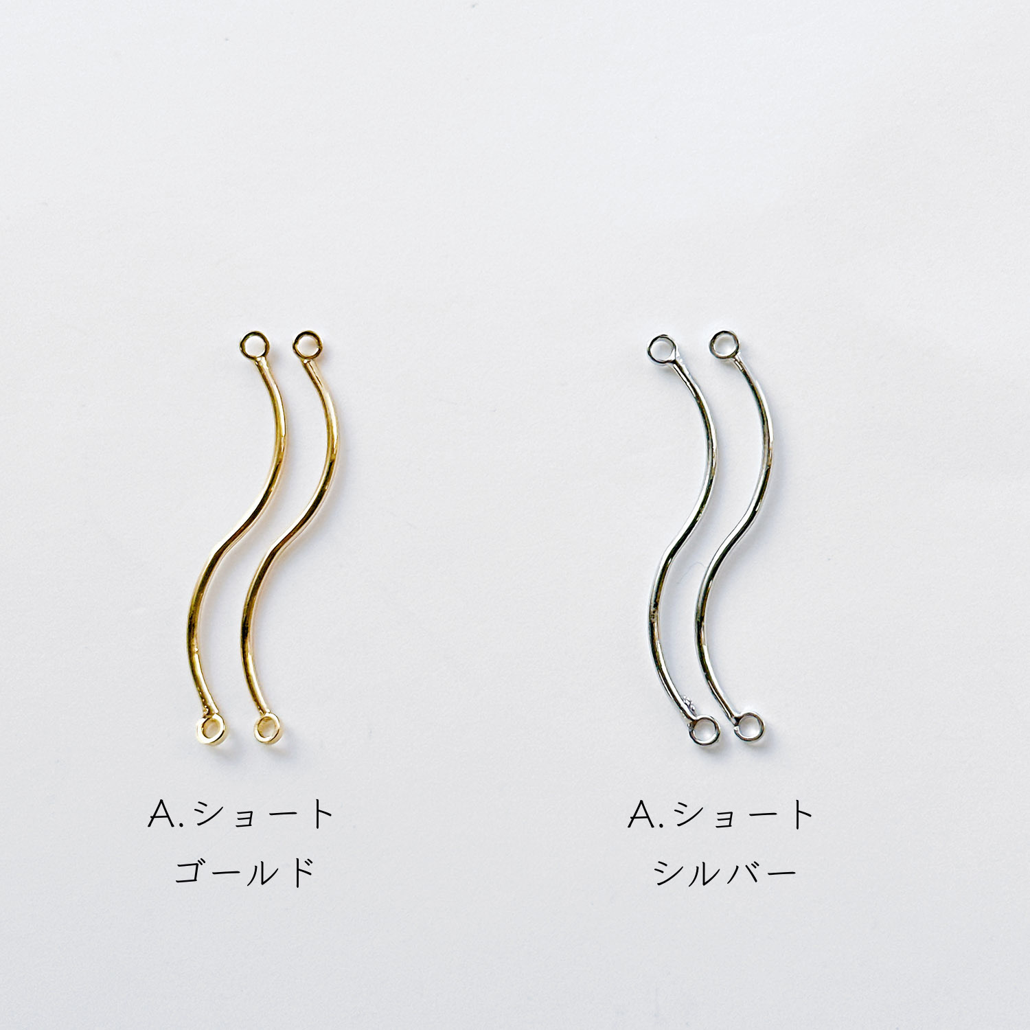 即納10個入】揺れるひねりチャーム コネクター メタルパーツ ピアス