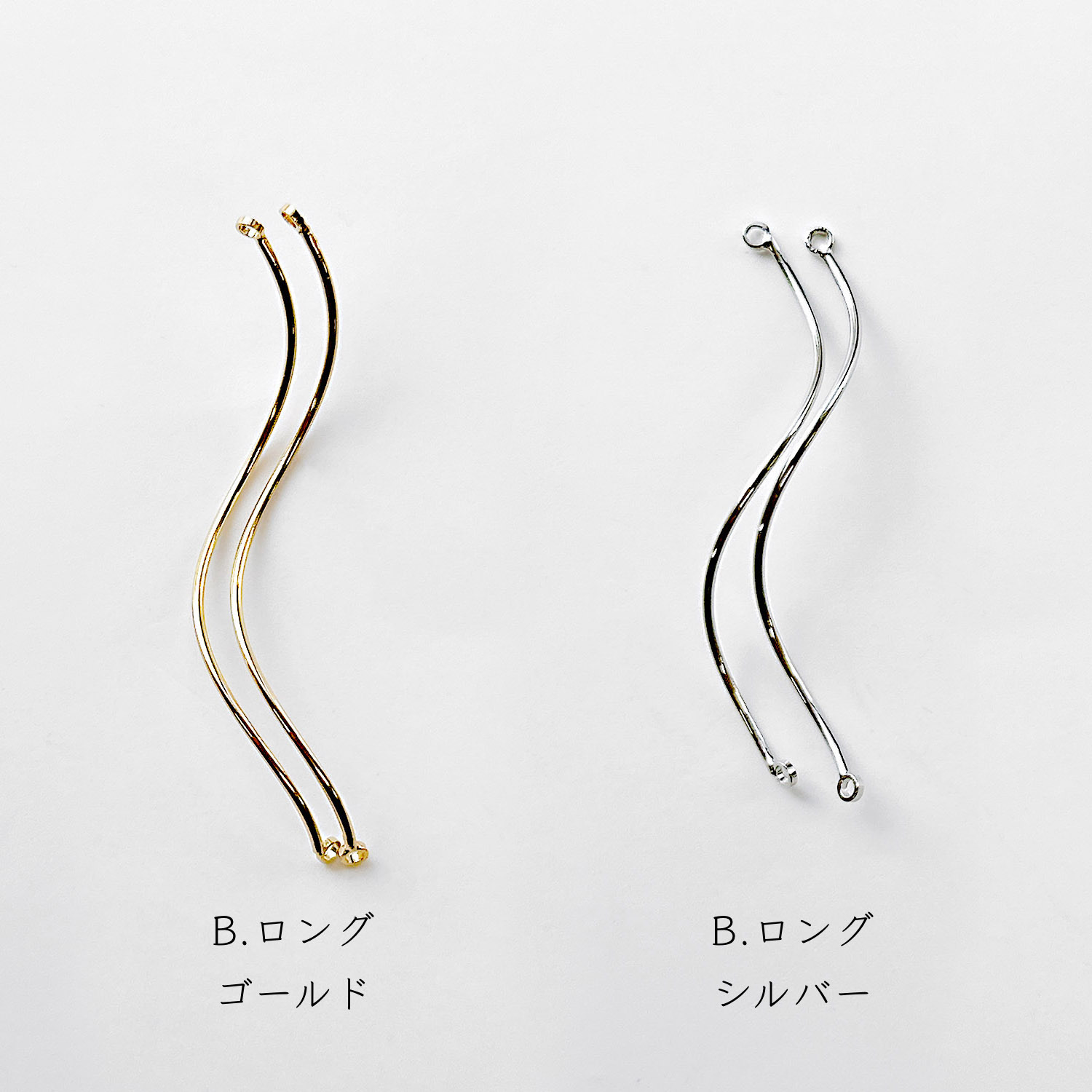 ゆれるチャーム 揺れるチャーム パーツ 素材 楽天市場】揺れる イヤリング（チャーム｜アクセサリーパーツ