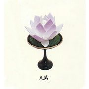 【新登場！安心の日本製！仏壇や祭壇を彩るお飾りです！】ちりめん　蓮華たかつき飾り　紫