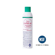 【NSF認証（３H・H1）取得済み】 ニューハイネスW 440ml　日本製