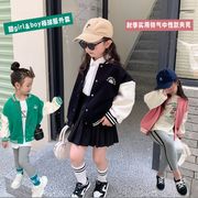 人気 子供服 韓国風  女の子 長袖  コート  トップス  キッズ服 ジャケット   ファッション  男女兼用2色