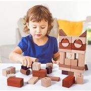 知育玩具  木製  キッズおもちゃ   知育パズル  子供玩具   積み木おもちゃ
