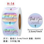 梱包テープOPPテープ/セロファンテープ/透明/48mm×50m/透明テープ/梱包