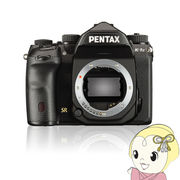 PENTAX ペンタックス デジタル一眼レフカメラ K-1 Mark II ボディ