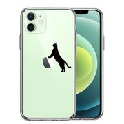 iPhone12mini 側面ソフト 背面ハード ハイブリッド クリア ケース ねこ 猫 リンゴで伸び