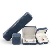 贅沢 プロポーズリングボックス 結婚式 ネックレス ギフトボックス ベルベット ジュエリーボックス
