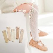 2022新作 　子供靴下 　キッズ ソックス 　可愛い 　ベビー用 　赤ちゃんの靴下