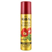 黒ばら本舗 【予約販売】ツバキオイル さらつやスプレー