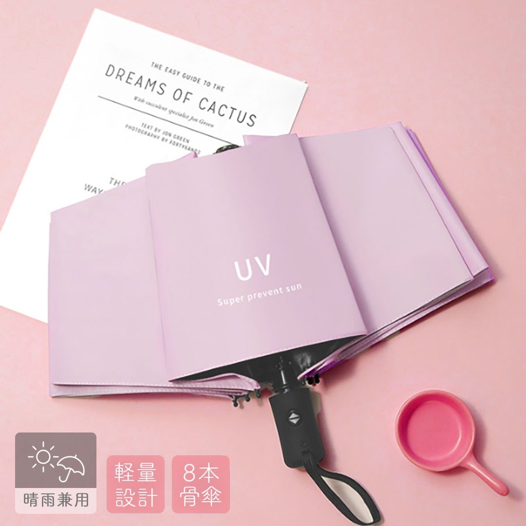 【在庫限り】 傘 折りたたみ傘 ピンク 折り畳み ワンタッチ傘 紫外線カット UV