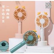 新作扇風機 クリップ式扇風機 卓上 風量3段調節 充電式 卓上扇風機 静音 ミニ扇風機 USB扇風機 3色