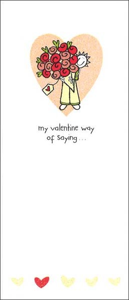 グリーティングカード バレンタイン「花束を持った男の子」