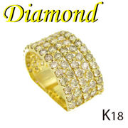 1-2206-03001 IDI  ◆  K18 イエローゴールド デザイン リング  ダイヤモンド 2.0ct　13号