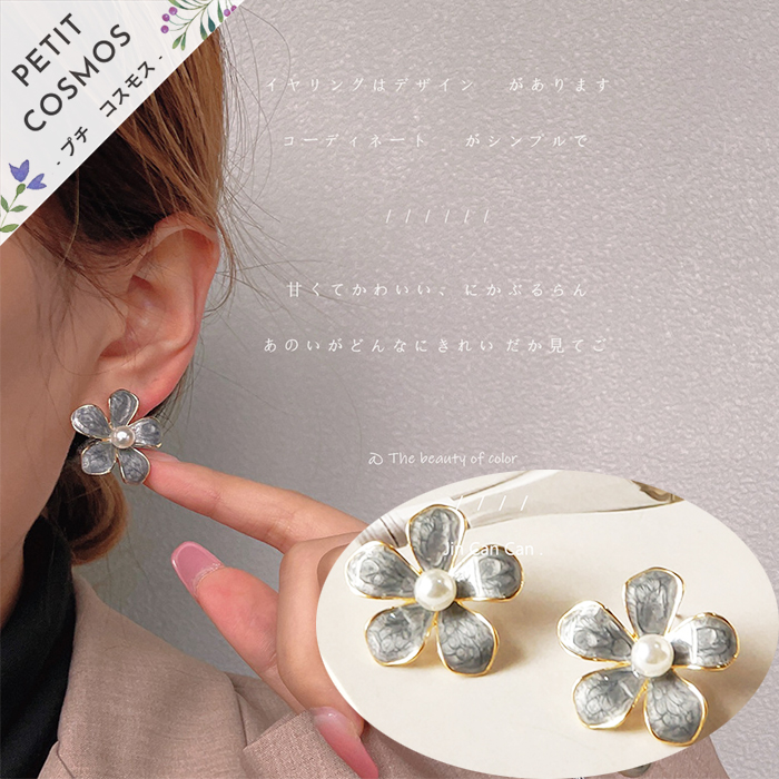 お花 ピアス アクセサリー S925 14Kメッキ アレルギー対応 おしゃれ