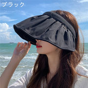 夏　帽子　サンバイザー　UVカット　日焼け防止　紫外線対策　つば広 スポーツ用