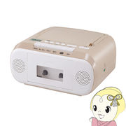 東芝 CDラジオカセットレコーダー ベージュ TY-CDM1
