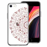 iPhoneSE(第3 第2世代) 側面ソフト 背面ハード ハイブリッド クリア ケース 曼荼羅 模様 2