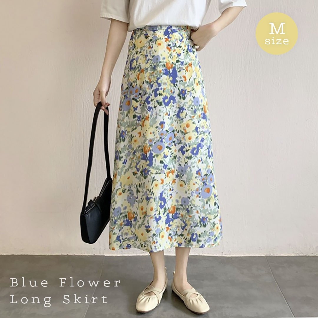 【在庫限り】 スカート 花柄ロング 青い花 韓国ファッション ロング丈 マキシ丈