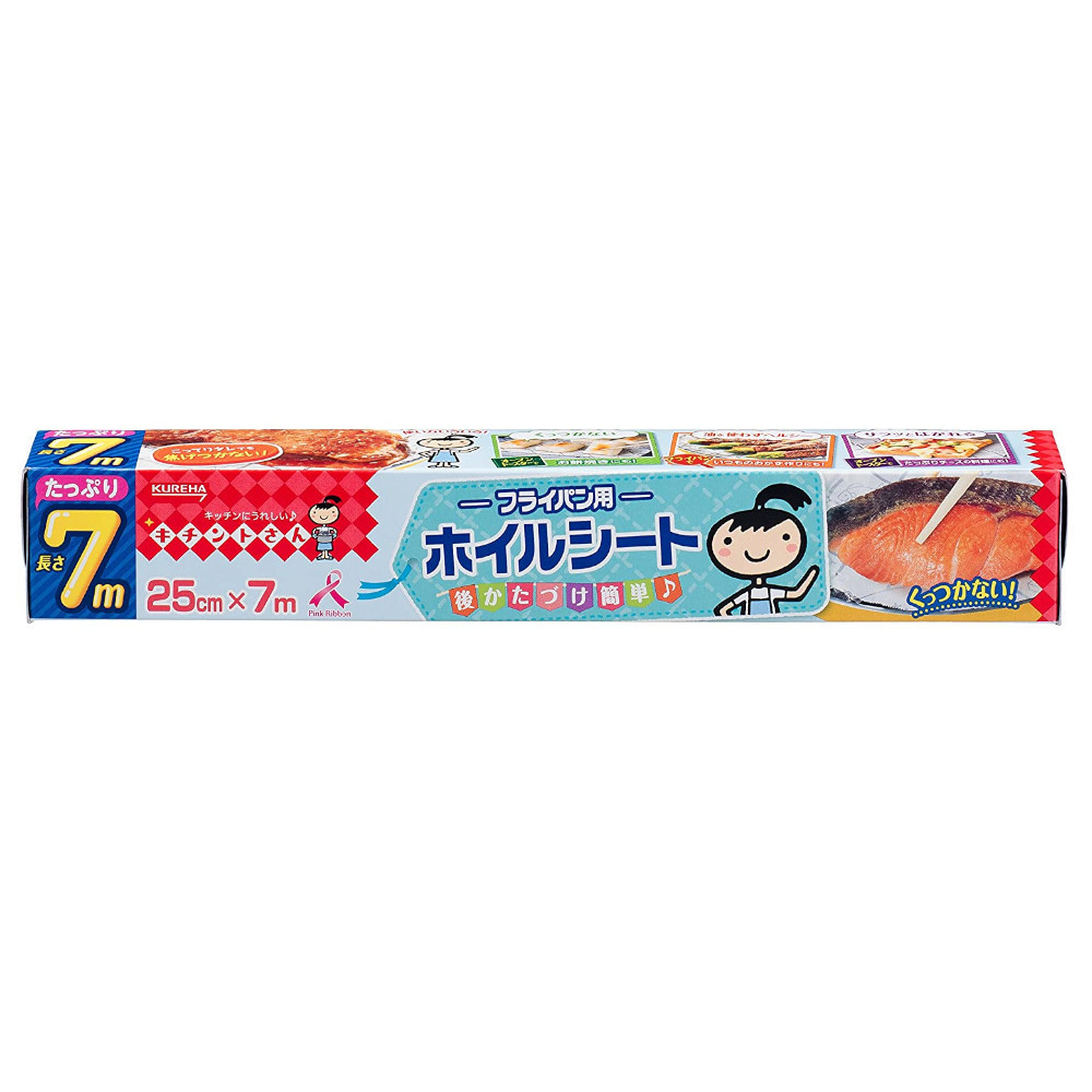 フライパン用 ホイルシート7m 25cm×7m クレハ KUREHA キチントさん キッチン アルミホイル 料理 日本製