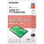 エレコム LAVIE T11 T1175/BAS フィルム 超透明 指紋防止 TB-N20