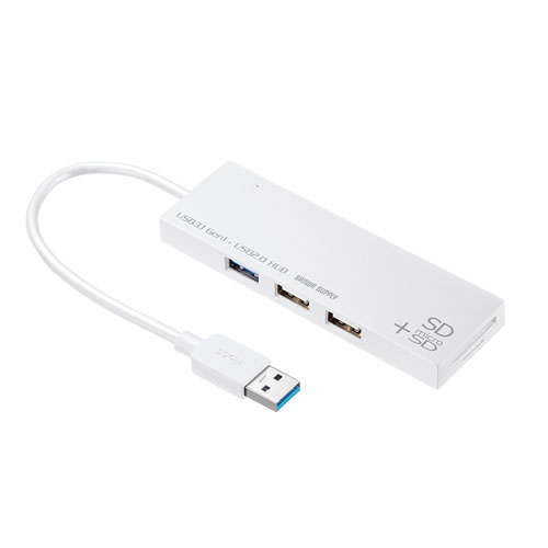 サンワサプライ USB3.1+2.0コンボハブ カードリーダー付き ホワイト USB-3H