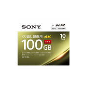 SONY BDメディア100GB ビデオ用 2倍速 BD-RE XL 10枚パック ホワイ