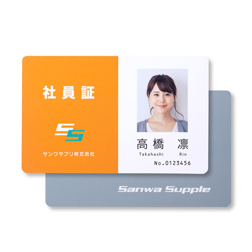 【5個セット】 サンワサプライ インクジェット用IDカード(穴なし) JP-ID03NX5