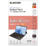 エレコム Surface Pro8/フィルム/防指紋/超透明 TB-MSP8FLFANG