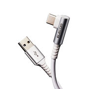 エレコム USB Type Cケーブル タイプCケーブル 抗菌・抗ウィルス USB2.0(