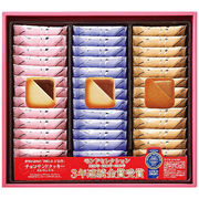 銀座コロンバン東京 チョコサンドクッキー(メルヴェイユ) 39枚入 1204-047