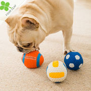 犬用噛むおもちゃ 歯磨き 安全 軽量 耐久性 小型犬 中型犬 大型犬適用 訓練 玩具ボール ペット用品