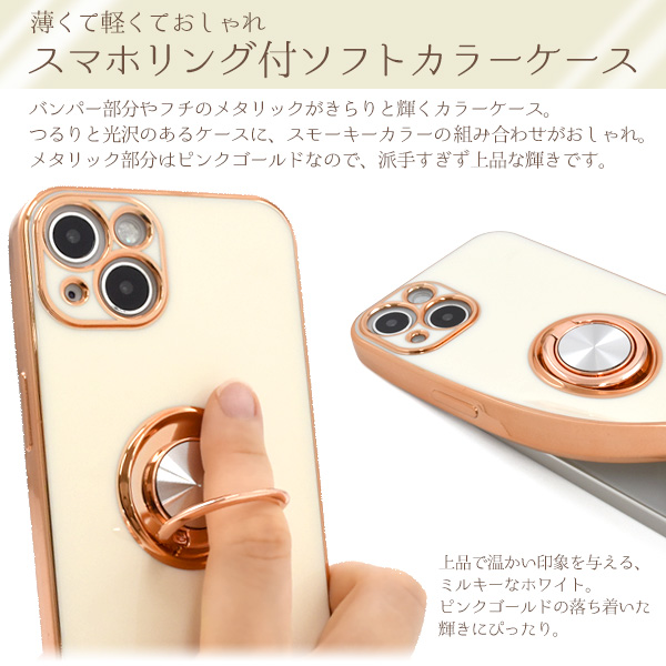 iPhone13ケース  【ハンドメイド】 iphone 13ケース 可愛い アイホン13プロマックス人気 ブラックiPhone