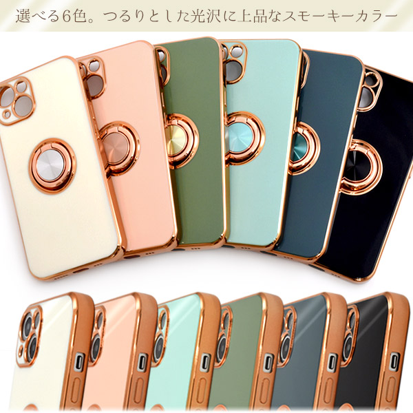 アイフォン スマホケース iphoneケース ハンドメイド デコ iPhone 13用