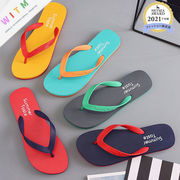 2022春夏新作 サンダル ビーチサンダル トングサンダル レディース メンズ 軽量 滑り止め エレガント
