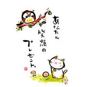 【ご紹介します！安心の日本製！クラフトマンハウスの絵葉書】猫と梟絵葉書