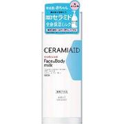セラミエイド 薬用スキンミルク ２５０ｍｌ