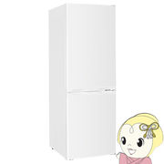 【メーカー直送】冷蔵庫 173L 2ドア 大容量 新生活 コンパクト 右開き オフィス 単身 家族 ホワイト MA