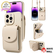 ★iPhone15ケース ポケット ショルダー ケース iPhone14ケース 携帯ケーススマホショルダー