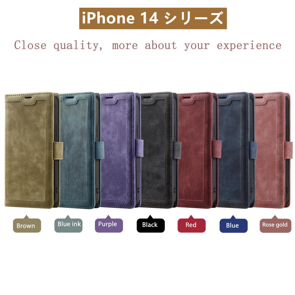 iPhone14 Pro Maxケース 手帳型ケース スマートフォン ケース iPhone13 ケース
