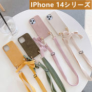 iPhone14 /13/12/11スマホケース スマホストラップ クリア携帯ケース 肩掛け　斜め掛け 4色