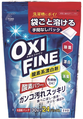 OXI FINE（オキシファイン）水溶紙パック　30g×24パック入　F-234