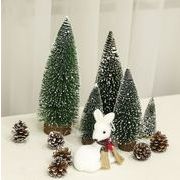 人気   クリスマスツリー 卓上小さめ撮影道具 北欧 クリスマス飾り 　装飾ミニツリー小型