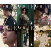 韓国雑誌 VOGUE (ヴォーグ) 2022年 10月号 (BTS 防弾少年団のV表紙)