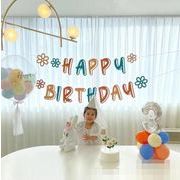 2022★誕生日 装飾★パーティーグッズ★ デコレーション★