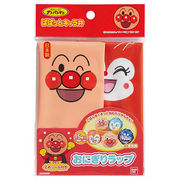 アンパンマン おにぎりラップ 18×18cm (15枚入り) 2353759