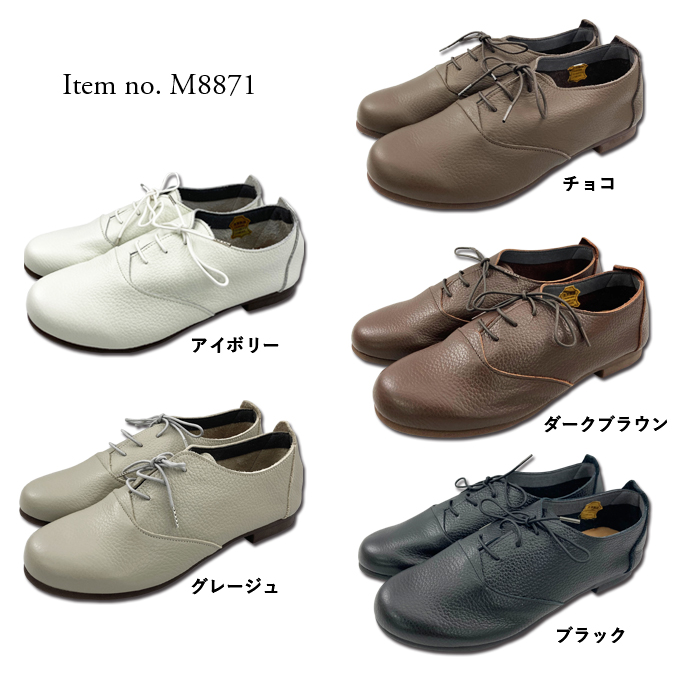 レースアップシューズ マニッシュ ソフト 柔らかい 牛革 レザー