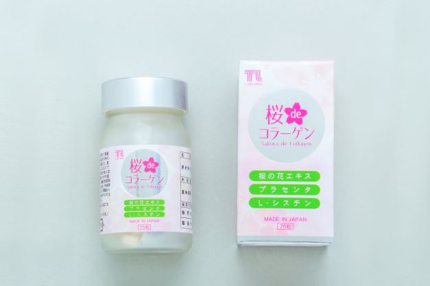 sakura☆様の専用ページ 特別価格！】桜deコラーゲン SAKURA DE COLLAGEN | 卸売・ 問屋