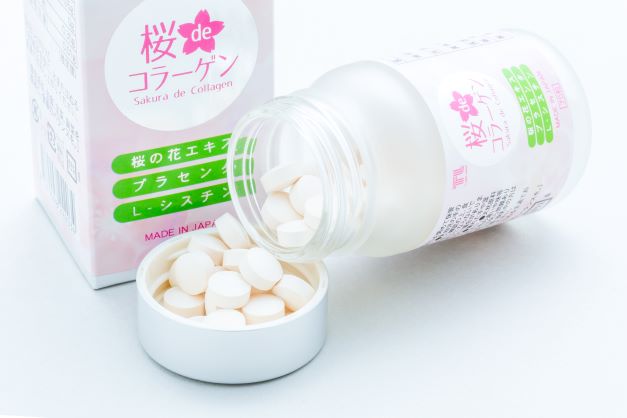 特別価格！】桜deコラーゲン SAKURA DE COLLAGEN | 卸売・ 問屋