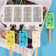 粘土DIY手芸 素材 アロマストーン モールド 手作り石鹸 DIY 幾何学型 キャンドル アイスクリーム