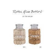 ◆アビテ◆ラタンをプラスしたガラス花瓶シリーズ【ラタン・ガラスボトル・L】